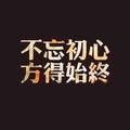 赵PP0702头像