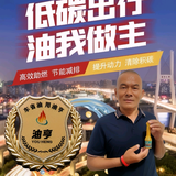 前进钱进4040808368头像