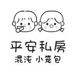 组队买车头像