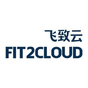 FIT2CLOUD飞致云头像