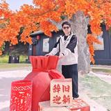 执酒爲此生头像