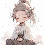 信赫道长头像