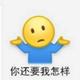 用户8385054291027头像