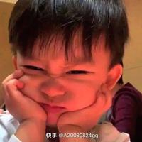痛心又伤肺头像