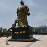 文鼎艺术头像