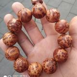 功德无名头像