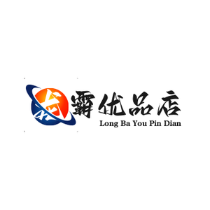 龙霸精品店头像