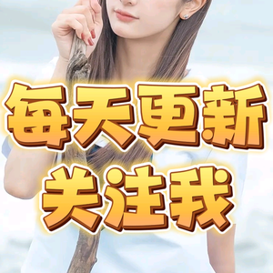 唐伯虎吃深圳