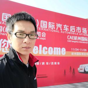 东阳博声汽车音响头像