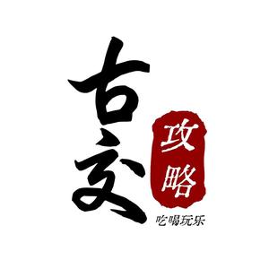 潮流达人北镇7R3头像