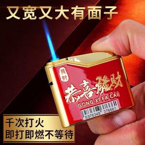 老顾客打火机工厂直销