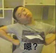 彭小同学的个人资料头像