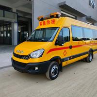 依维柯特种车改装头像