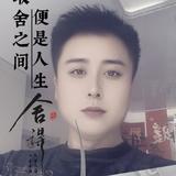 乖巧清风tfq头像