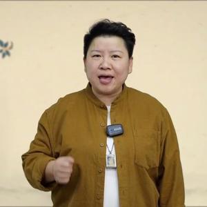 刘红云董氏奇穴课堂头像