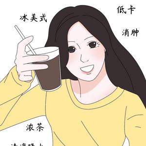 人民谈论百事头像