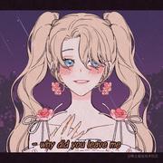 一万次回眸的个人资料头像