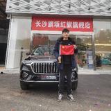 许Bryant头像
