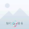 张强头像