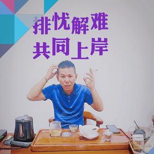 小小的法工头像