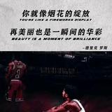 可曾听闻追风少年头像