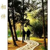 相濡以沫6323头像