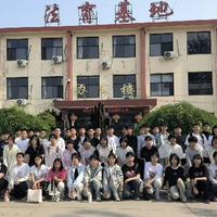 好都可以咯头像