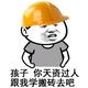 木子cc头像
