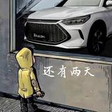 用户2834435875443头像