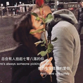 小样样头像