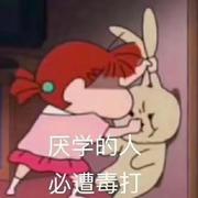 SuwanH的个人资料头像