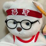 用户6060051468057头像