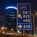 HBC头像
