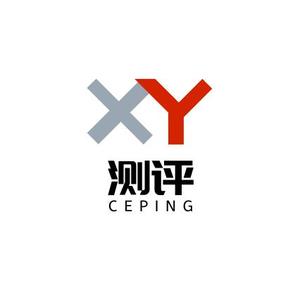 XY测评头像