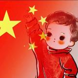 小哥哥哥逍遥头像
