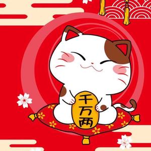 优雅枫叶5W8F1头像