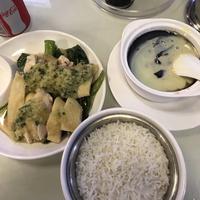 阿妹鸭饭头像
