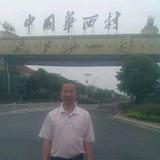 黄伟南8s1Y头像