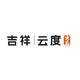 吉祥云度新能源连云港店
                        头像