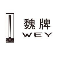 邵阳聚成WEY头像