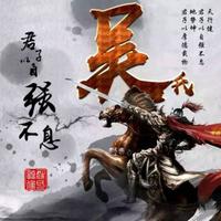 無訁鍀沉默头像