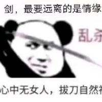 严惠峰fary头像