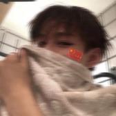 De3ne头像