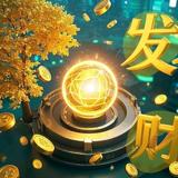 盛世福康4391头像