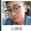 用户5254840231701头像