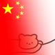 打工仙人强 · 奥迪A6L车主·车龄半年头像
