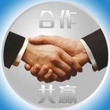 R导电新材料头像