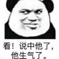 小金儿i头像