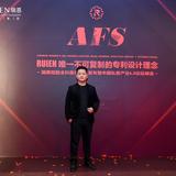 华哥在路上11头像