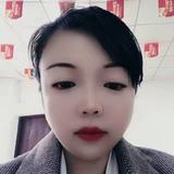 云边雁头像